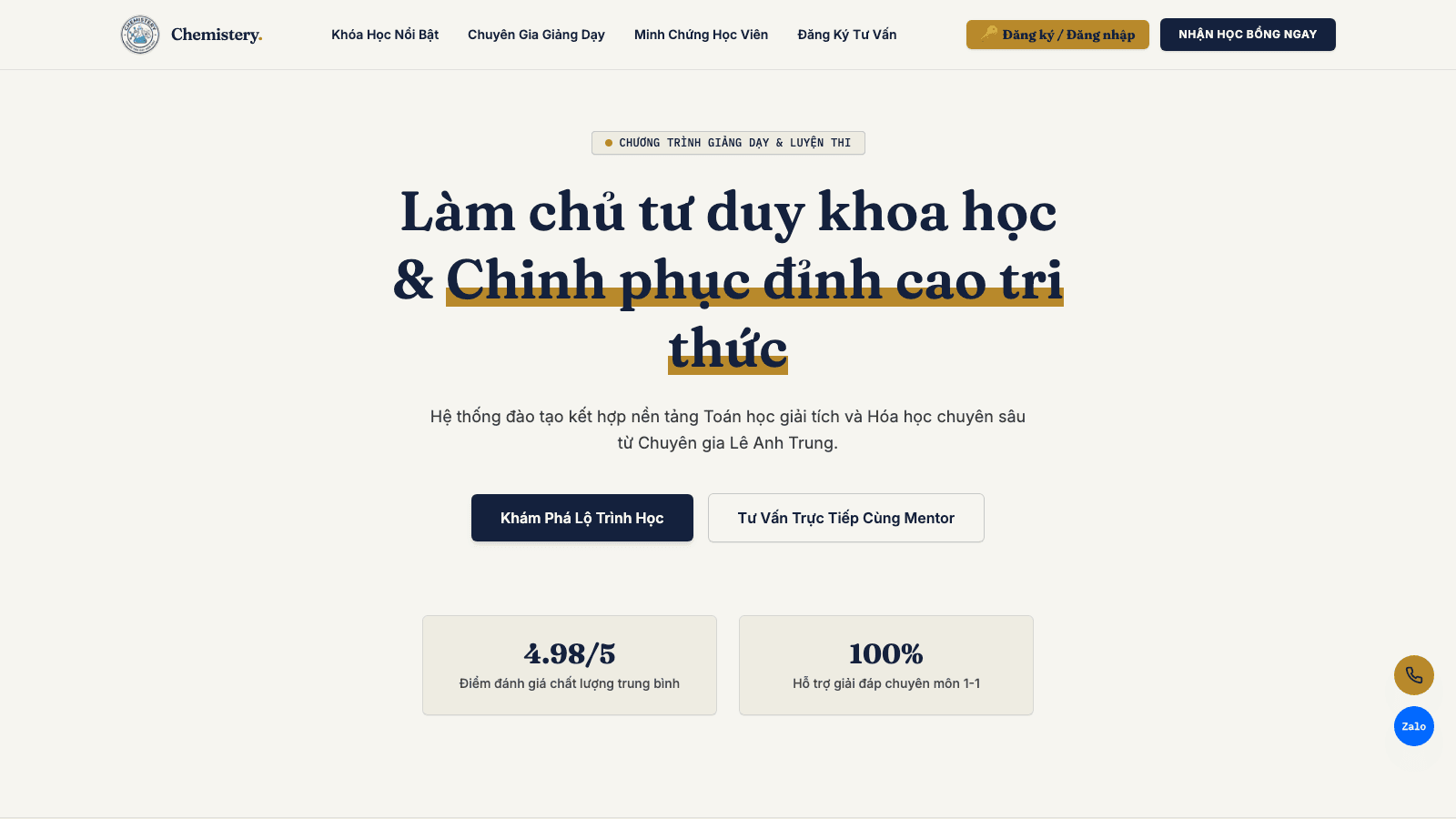 Chemistery — Chemistry Course Platform